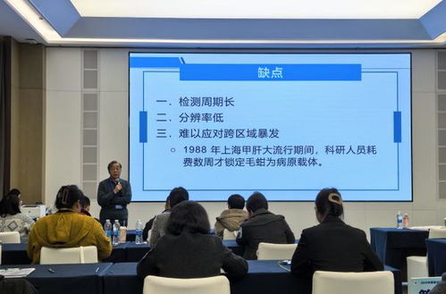 2025年首届全国食品安全管理师职业技能大赛在武汉圆满落幕 信息技术咨询服务的深度融合与前瞻引领