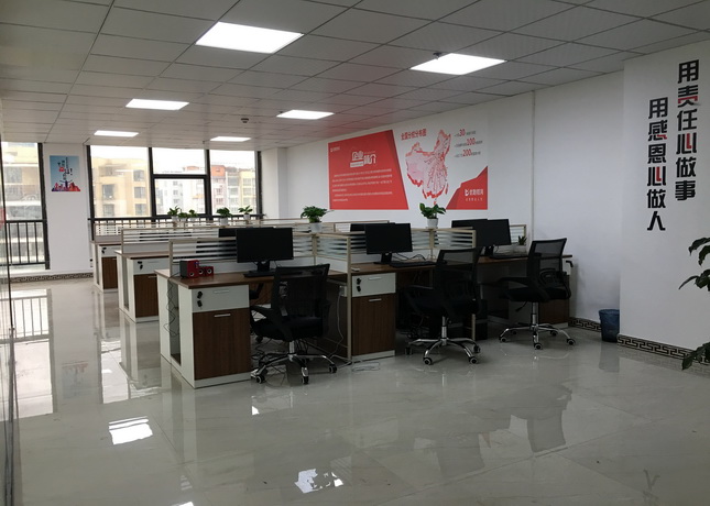 商丘优路教育信息技术咨询服务可靠性探析