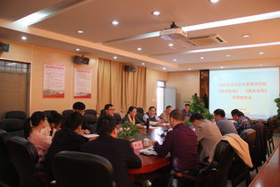 福建省全过程工程咨询服务技术标准与合同示范文本顺利通过验收